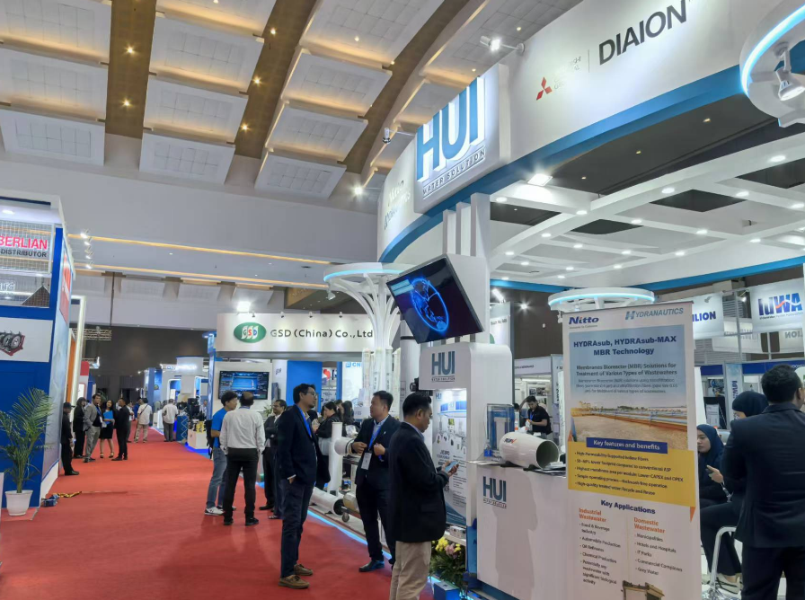 2025年印尼國際水處理展