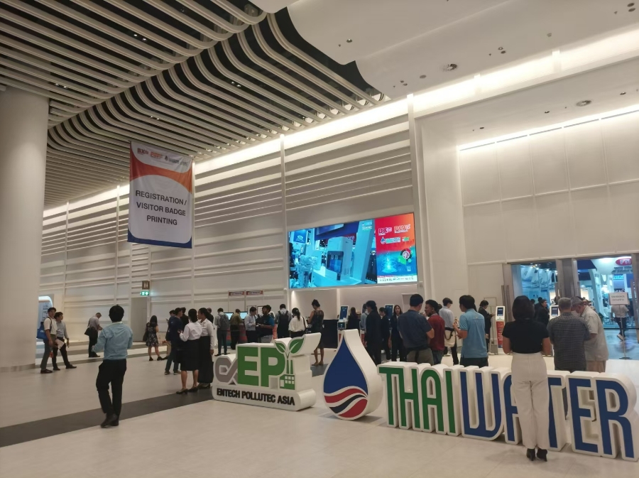 2025年泰國國際水處理及泵閥展