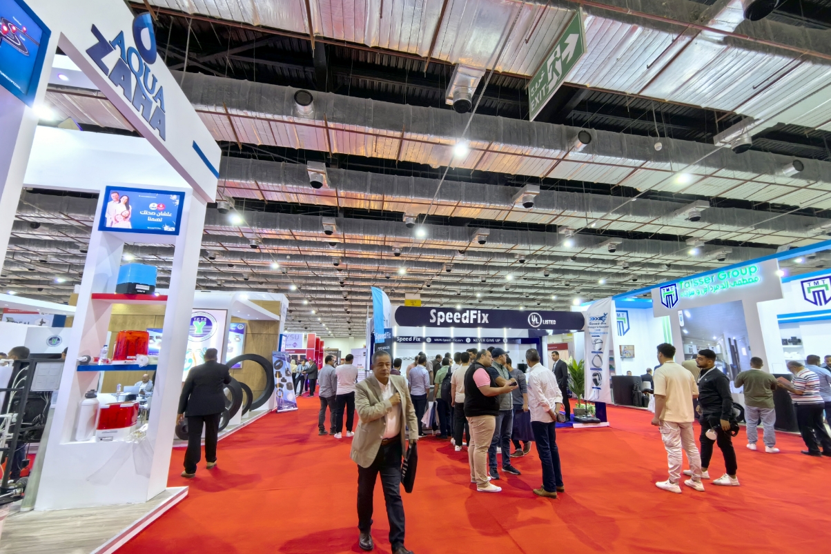 2025年埃及國際水處理展