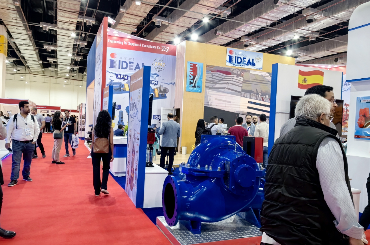 2025年埃及國際水處理展