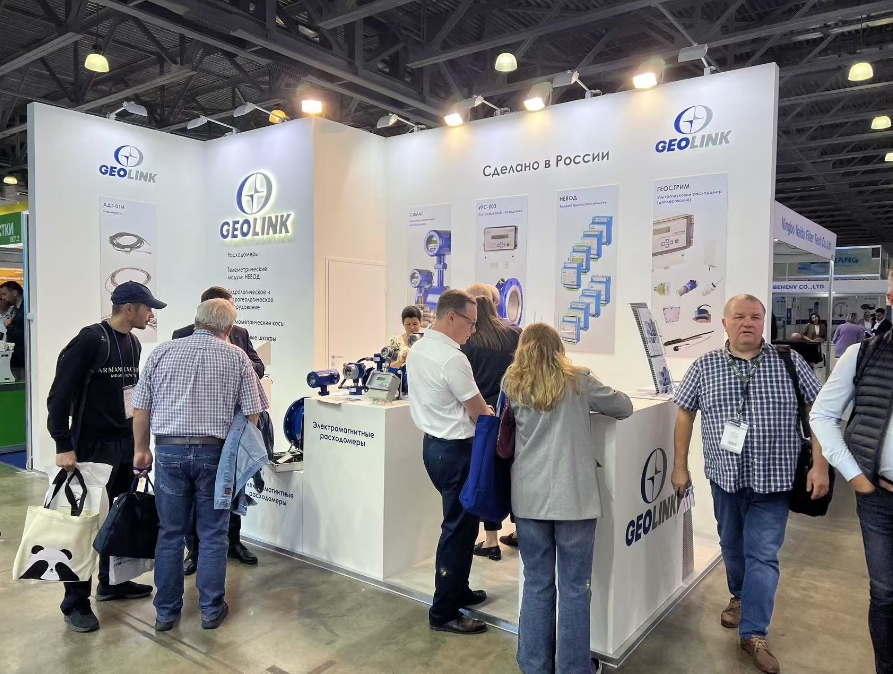 2025年俄羅斯國際環保水處理展