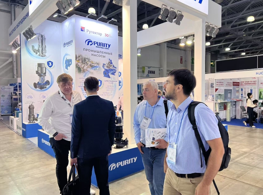2025年俄羅斯國際環保水處理展