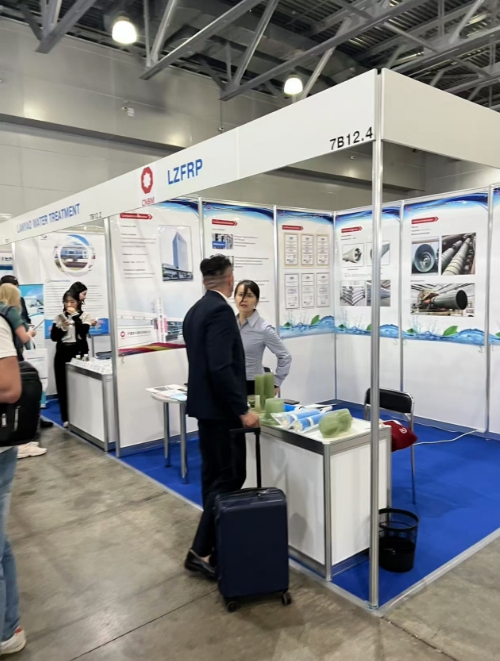 2025年俄羅斯國際環保水處理展